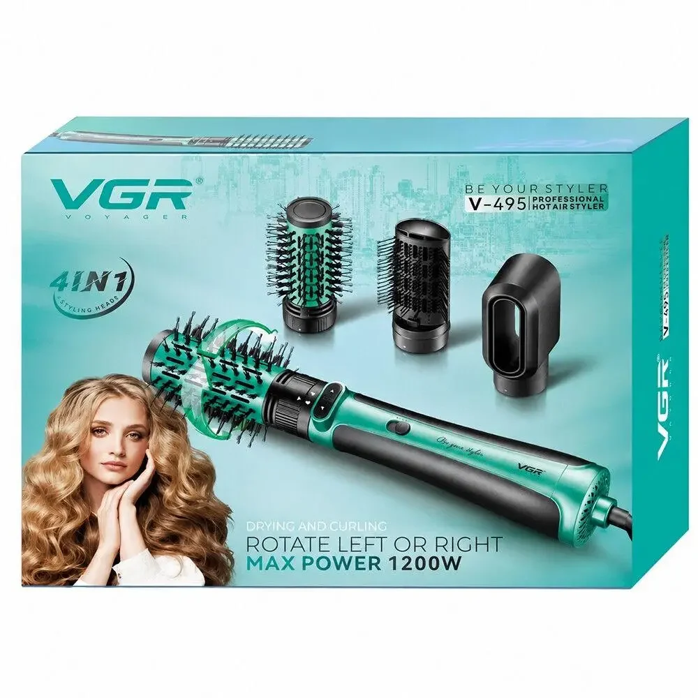 Фен-щітка для волосся 1200 Вт з іонізацією та 4 насадками VGR V-495-5859